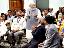 PM Modi