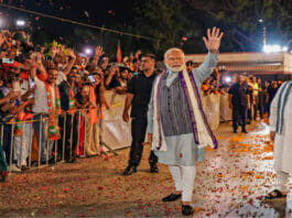 PM Modi BJP Headquarters