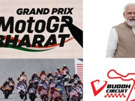 PM Narendra Modi-Moto GP