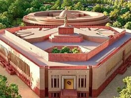 Parliament Session