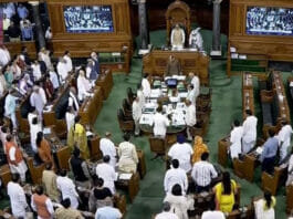 Parliament Special Session