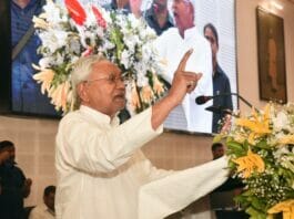 Patna News
