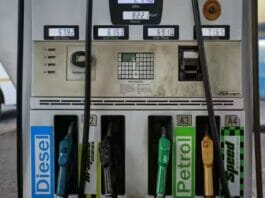 Petrol Diesel Price