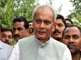 Prabhunath Singh