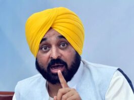Punjab News