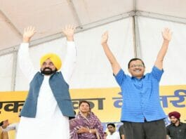 Punjab News