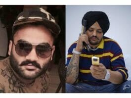 Punjab News