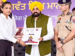 Punjab News