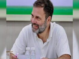 Rahul Gandhi