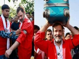 Rahul Gandhi