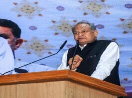Rajasthan News