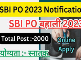 SBI PO Recruitment 2023
