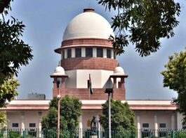SUPREME COURT