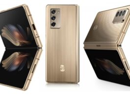 Samsung W series