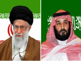 Saudi arabia
