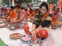 Pitru Paksha 2023: