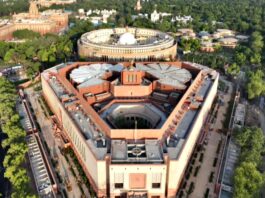Special Session of Parliament