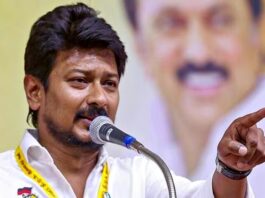 Tamil Nadu