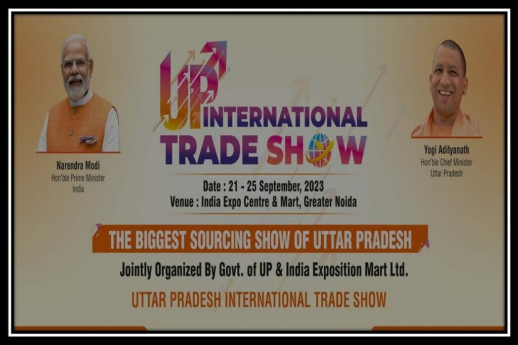 UP International Trade Show 2023