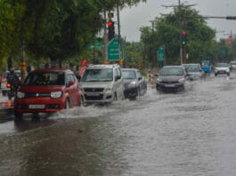 UP Weather Report
