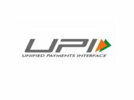 UPI Now Pay Later