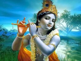 Krishna Janmashtami 2023: