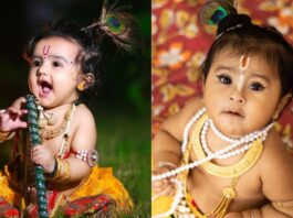 Janmashtami 2023: