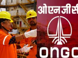 ONGC Recruitment 2023: