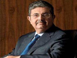 Uday Kotak Success Story:
