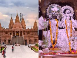 Krishna Janmashtami 2023: