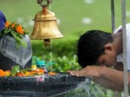 Masik Shivratri