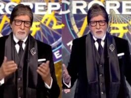 KBC 15