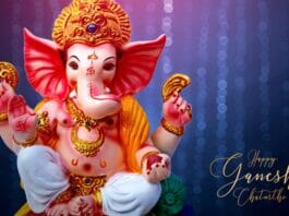 Ganesh Chaturthi 2023 Wishes: