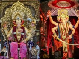 Ganesh Chaturthi 2023: