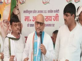 Up News