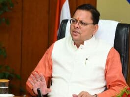 Uttarakhand News