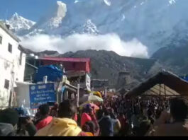 Uttarakhand News