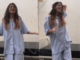 Viral Video