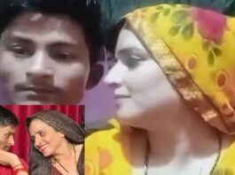 Viral Video