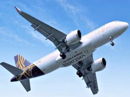 Vistara Merger