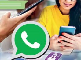 WhatsApp New Feature