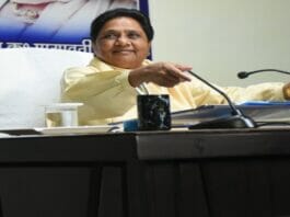 Women Reservation Bill