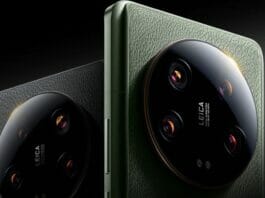 Xiaomi 14 Ultra