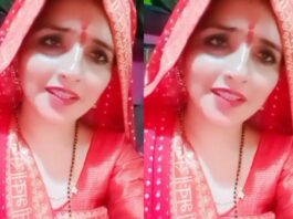 seema haider