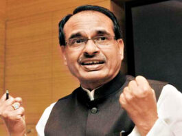 shivraj singh chouhan