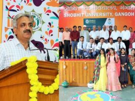shobhit university