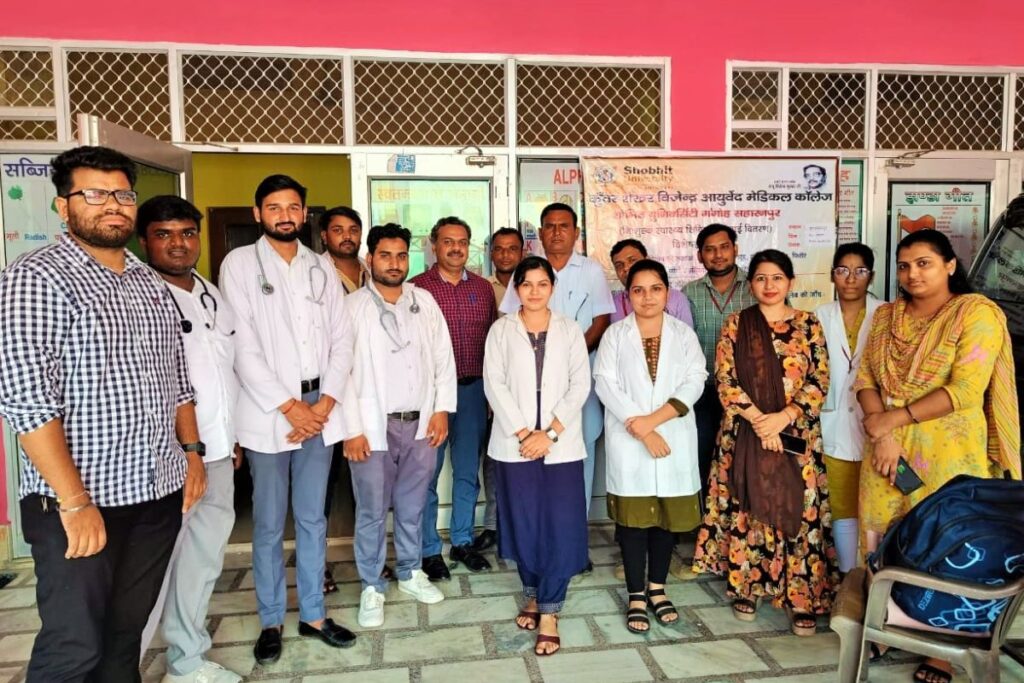 shobhit university
