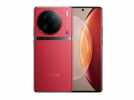 vivo X90 Pro फोन
