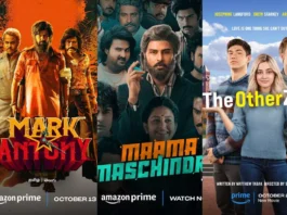 Prime Video