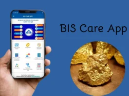 BIS Care App